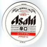 Asahi JP 001